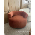 كرسي غرفة المعيشة الحديثة TerryFabricupholsteredHomeFurn